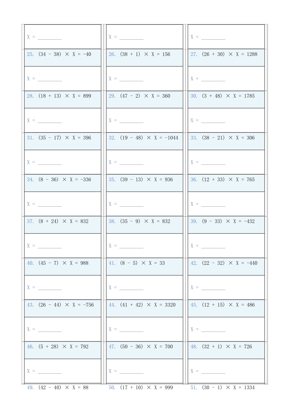 小学数学六年级下解方程专项训练题914_第2页