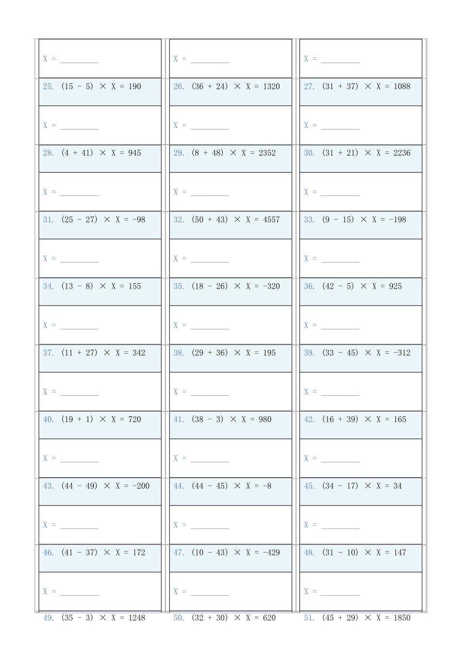 小学数学六年级下解方程专项训练题915_第2页