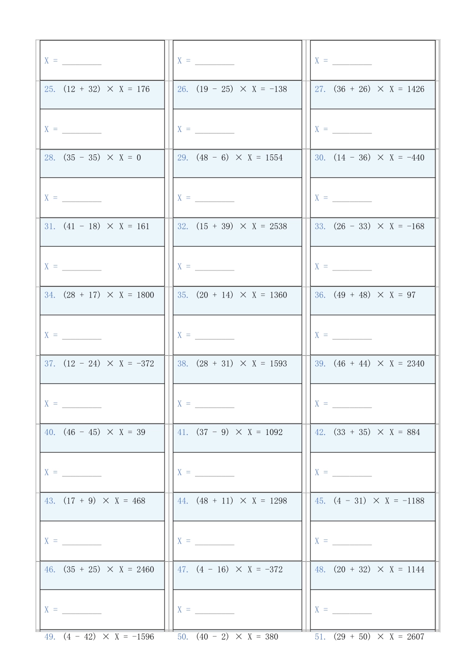 小学数学六年级下解方程专项训练题920_第2页