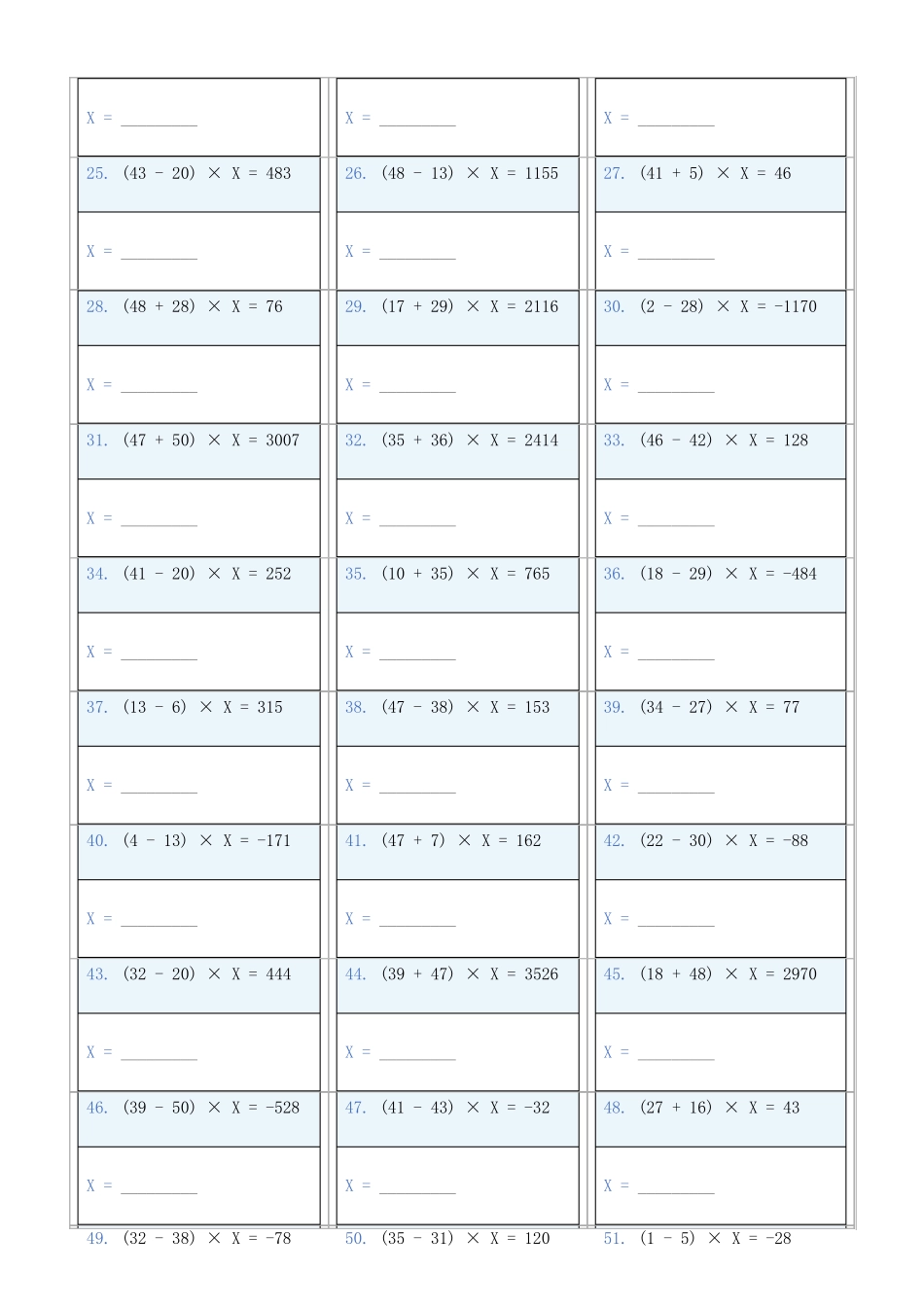 小学数学六年级下解方程专项训练题921_第2页