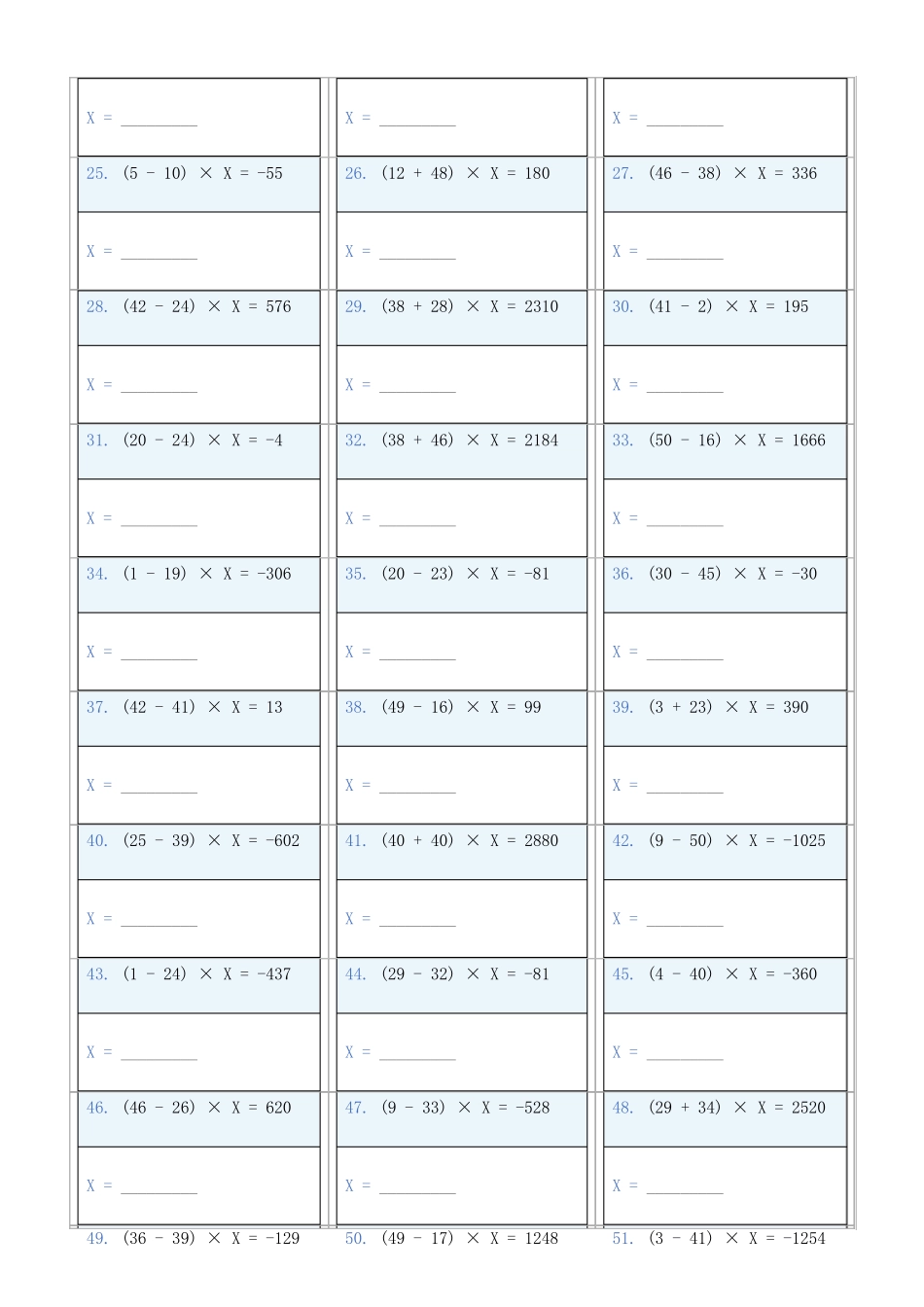 小学数学六年级下解方程专项训练题925_第2页