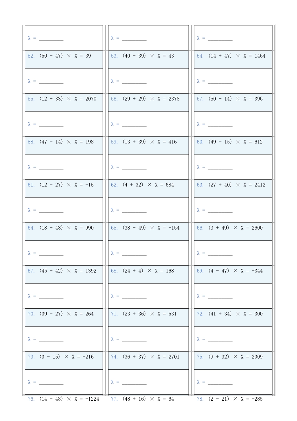 小学数学六年级下解方程专项训练题925_第3页