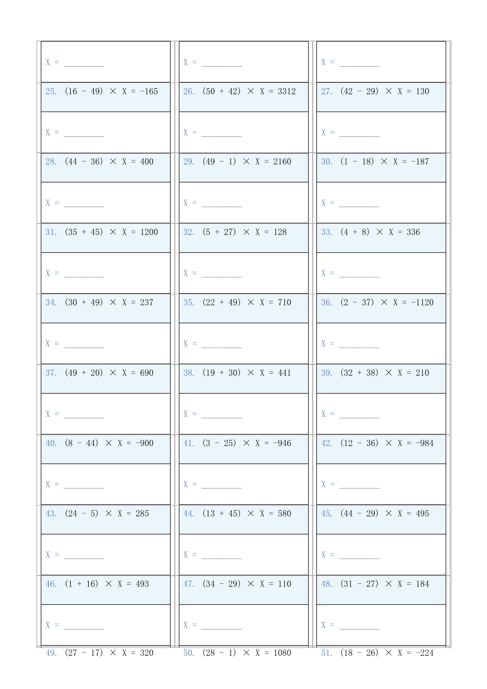 小学数学六年级下解方程专项训练题932_第2页