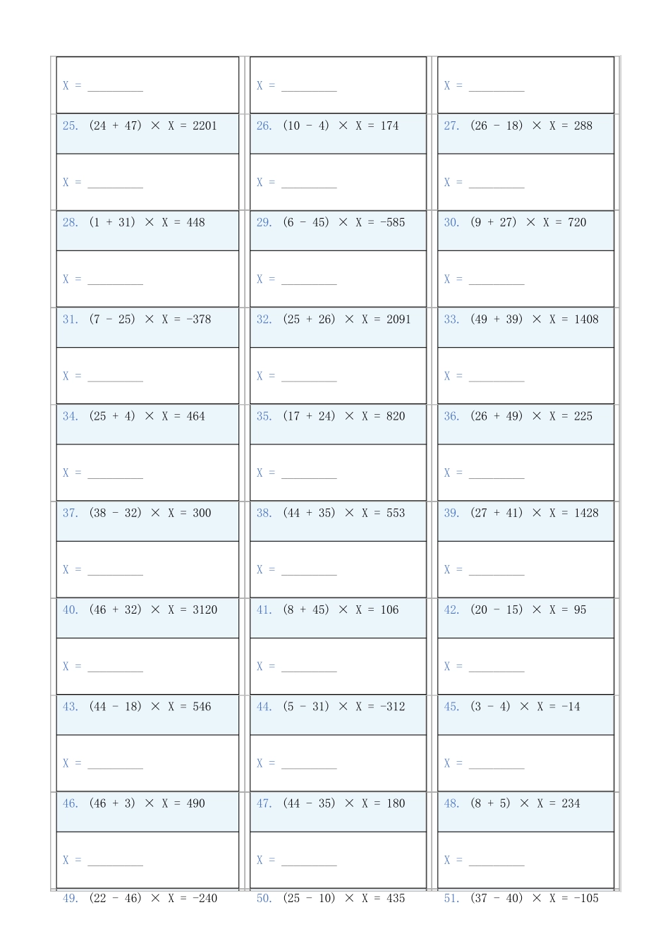小学数学六年级下解方程专项训练题933_第2页