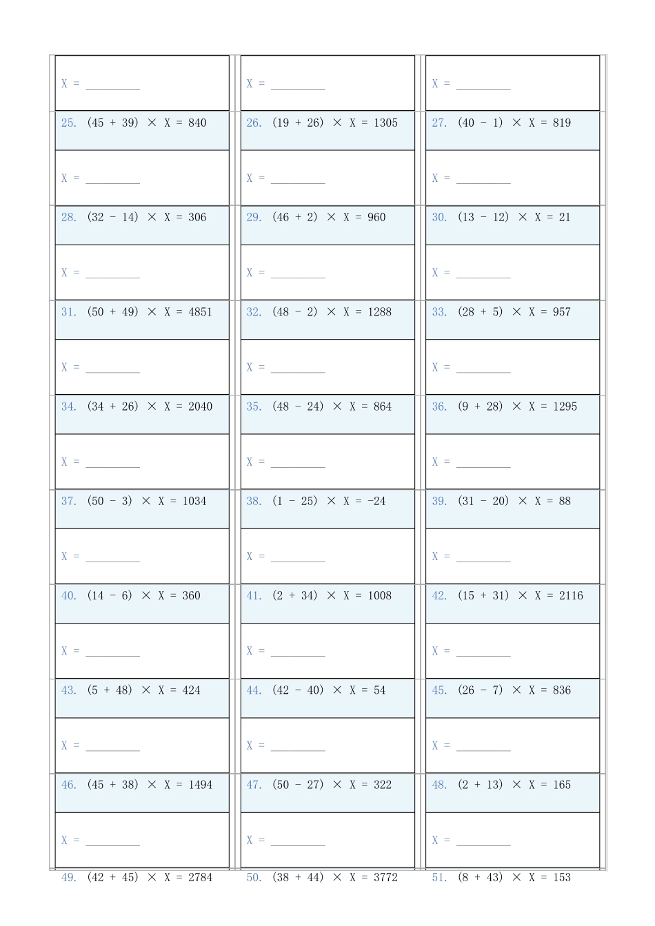 小学数学六年级下解方程专项训练题934_第2页