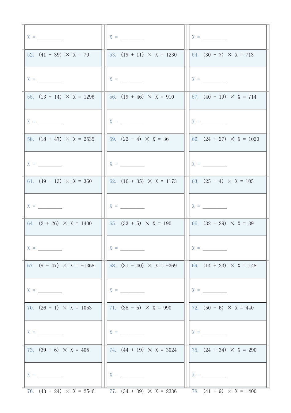 小学数学六年级下解方程专项训练题935_第3页