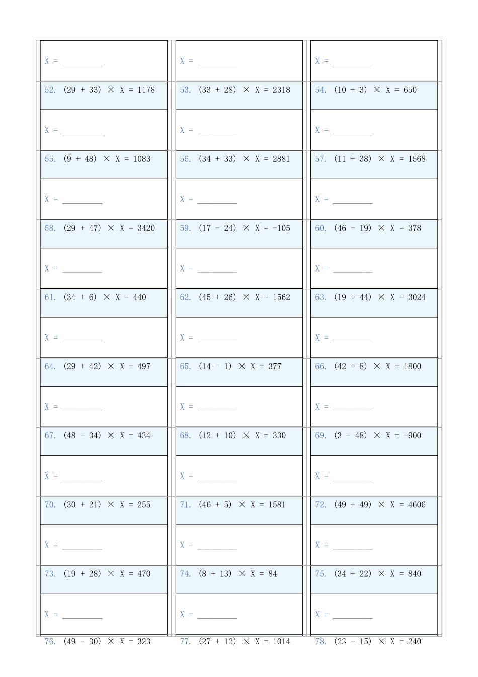 小学数学六年级下解方程专项训练题937_第3页