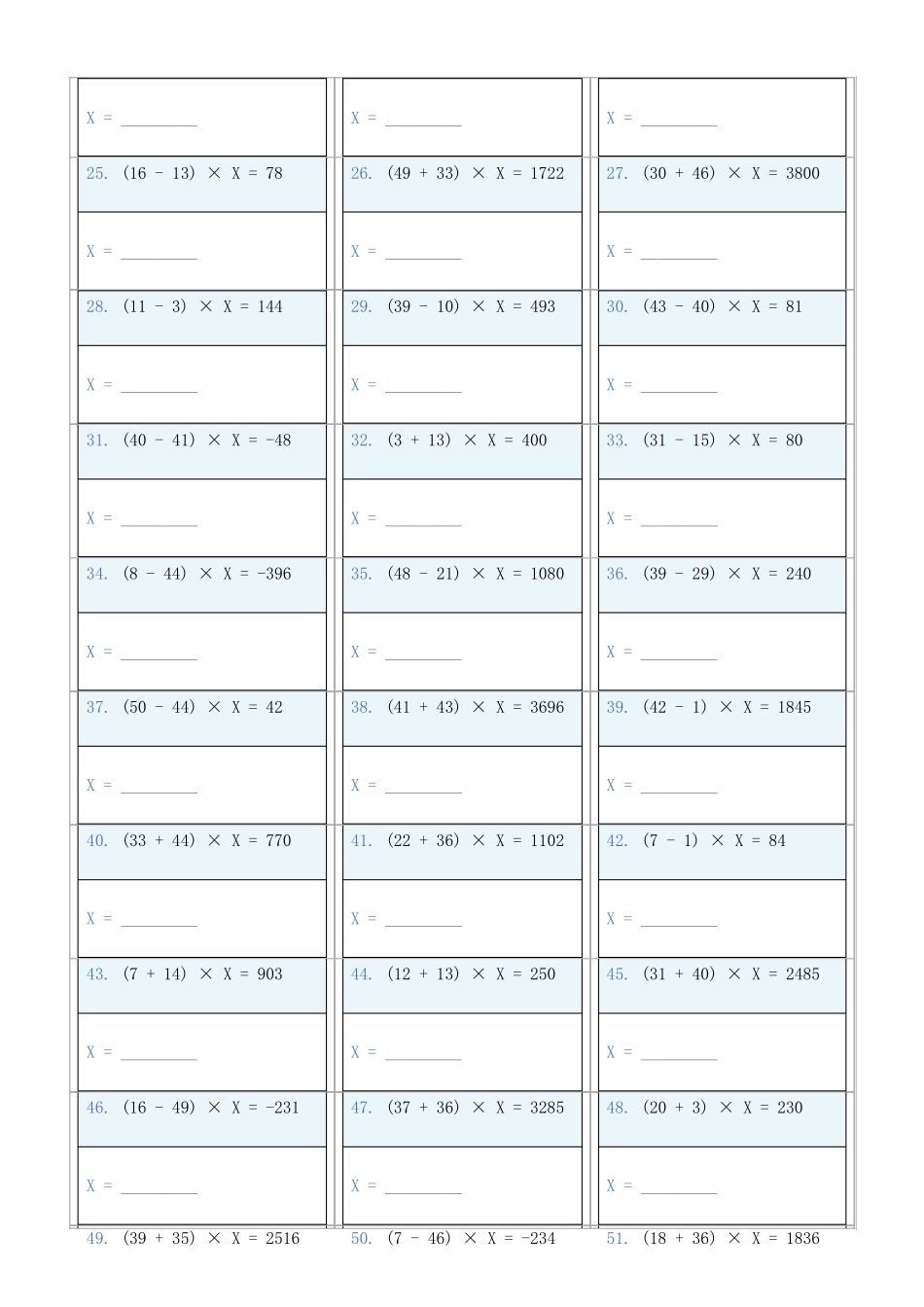 小学数学六年级下解方程专项训练题941_第2页