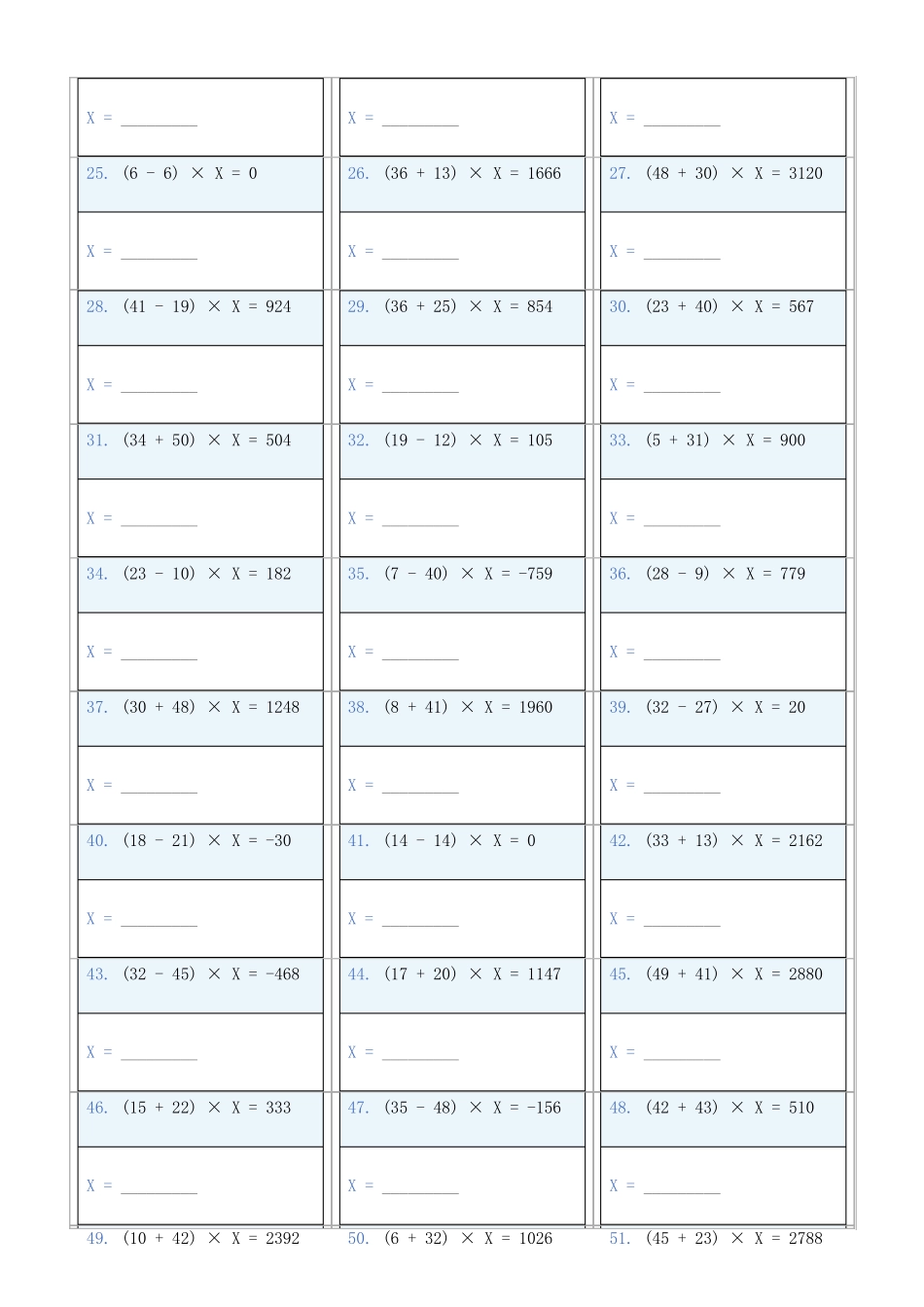 小学数学六年级下解方程专项训练题942_第2页