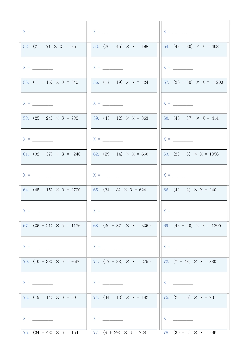 小学数学六年级下解方程专项训练题942_第3页