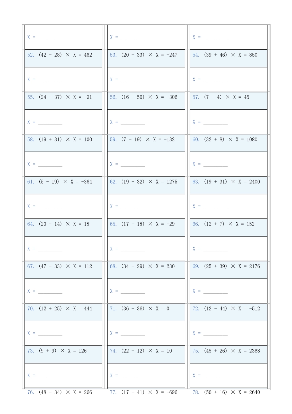 小学数学六年级下解方程专项训练题943_第3页