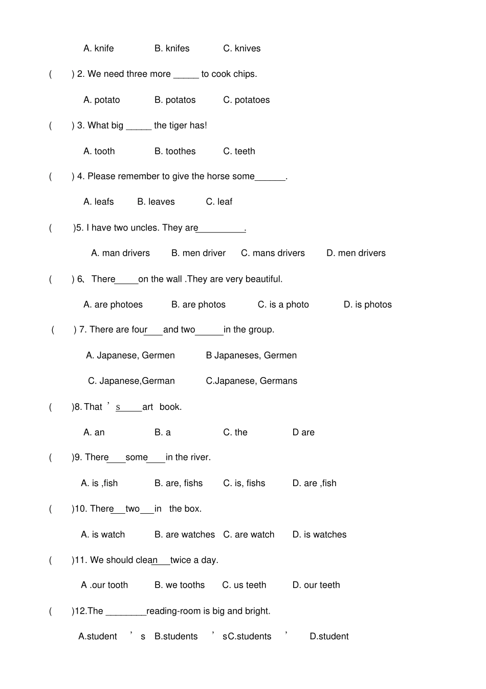 小升初名词冠词代词练习_第2页