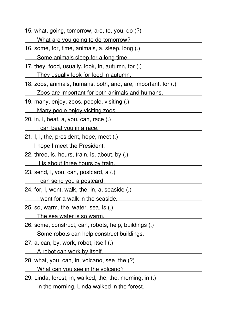 小升初复习题连词成句_第2页