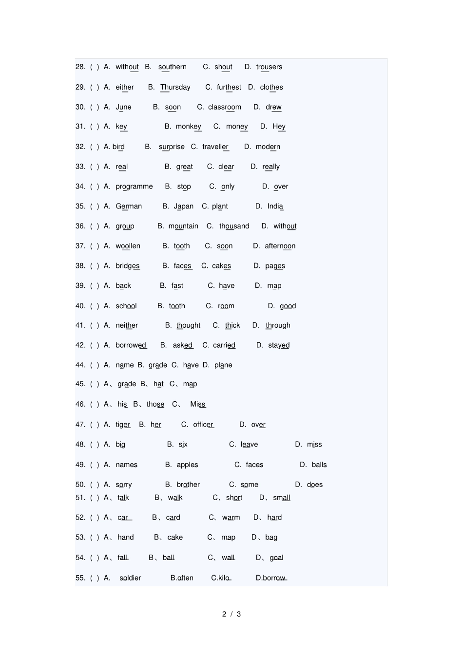 小升初英语音标练习学生错题归总_第2页