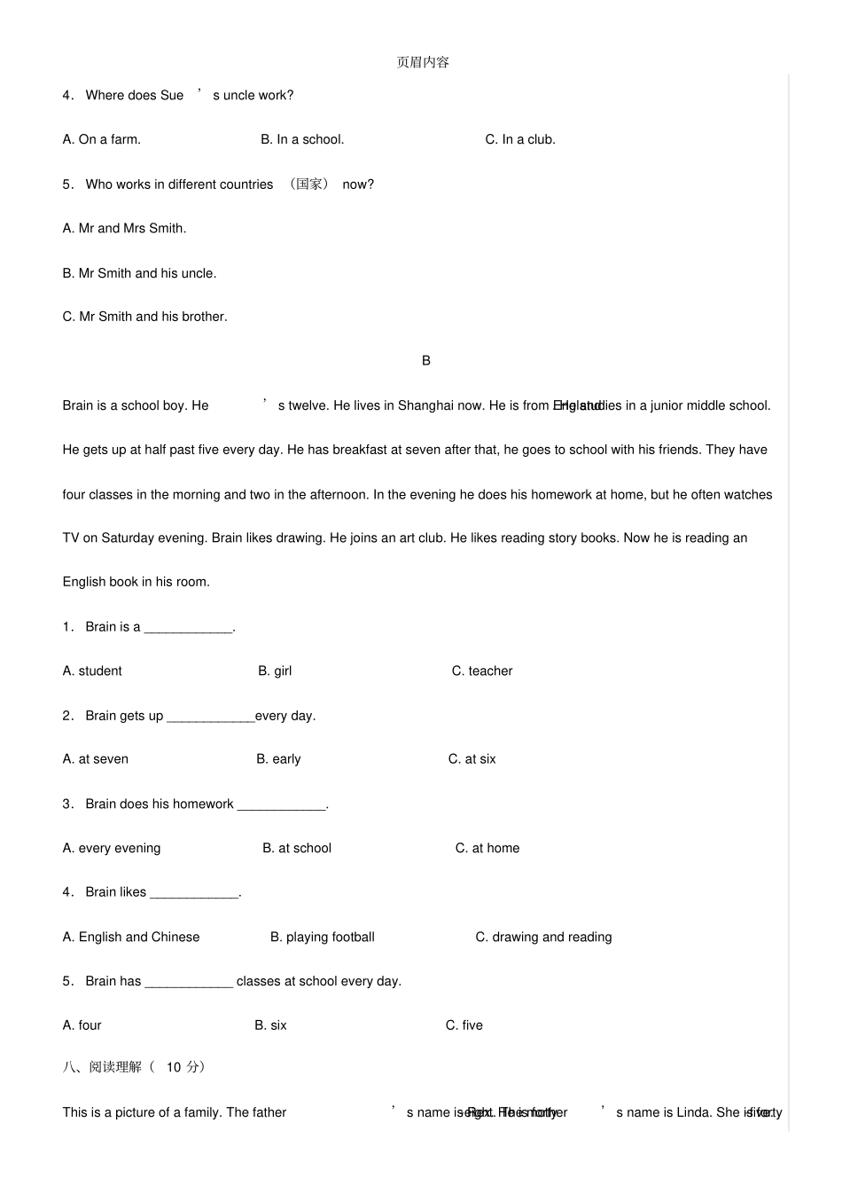 小升初英语阅读练习_第3页