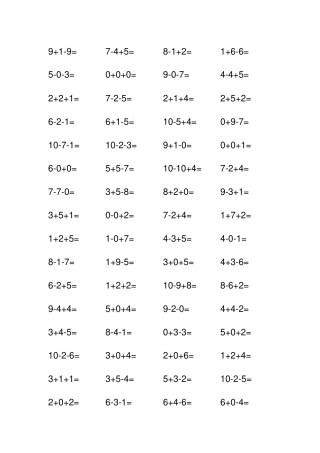 小学一年级10以内连加连减口算练习题