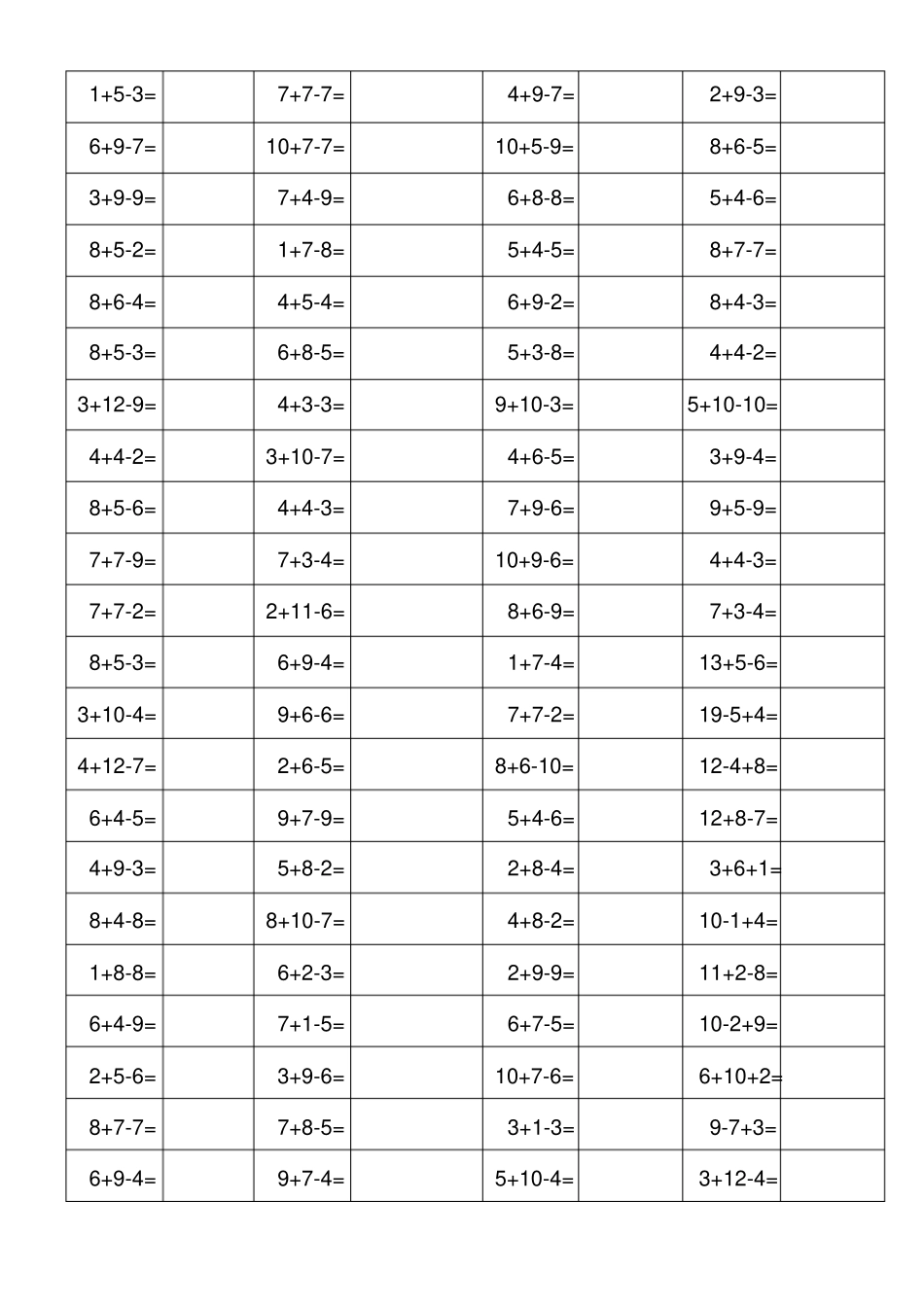 小学一年级20以内加减混合运算练习题可编辑修改版_第2页