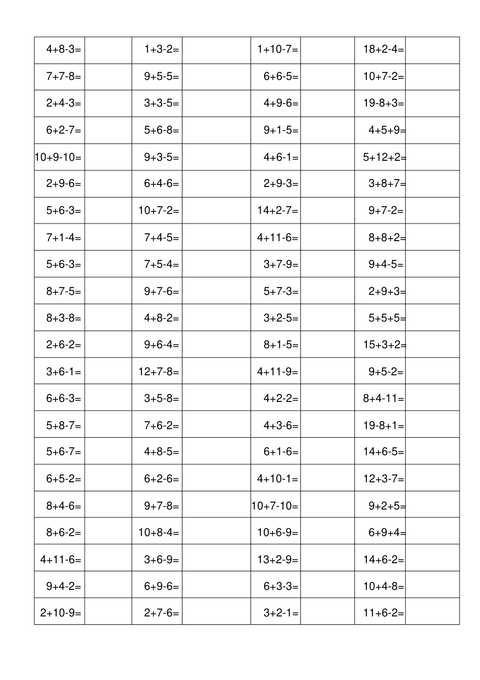 小学一年级20以内加减混合运算练习题可编辑修改版_第3页