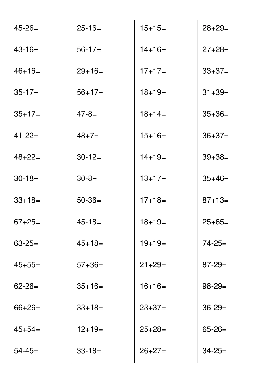 小学一年级下册100以内两位数进位加法退位减法计算题_第3页