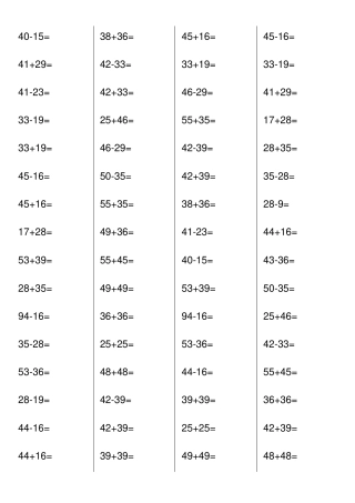 小学一年级下册100以内两位数进位加法退位减法计算题