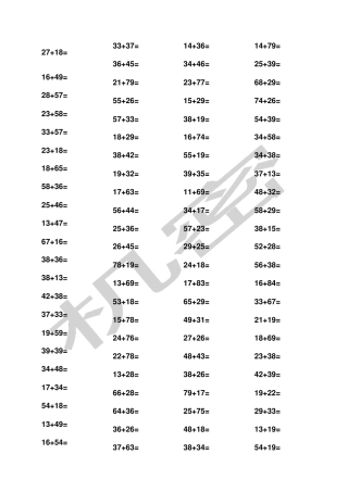 小学一年级进位加法