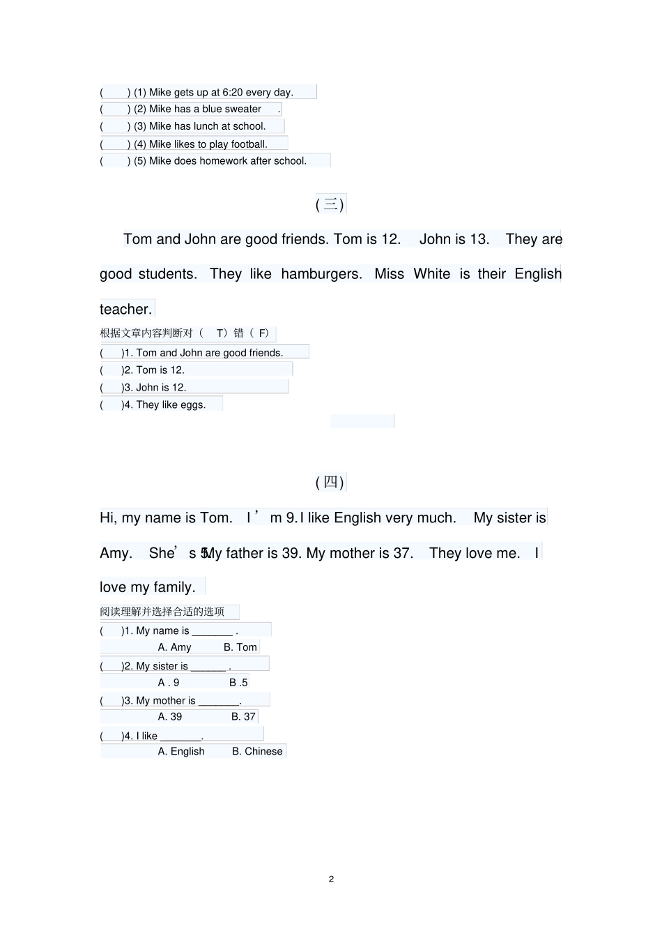 小学三年级英语阅读理解训练_第2页