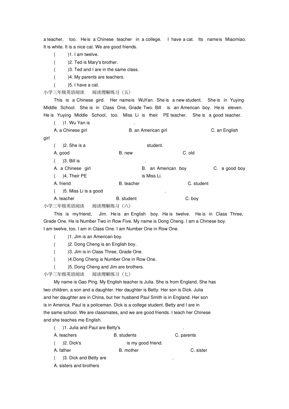 小学三年级英语阅读阅读理解练习一_第2页