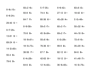 小学二年级下学期数学口算题1000道--100以内混合运算一万题
