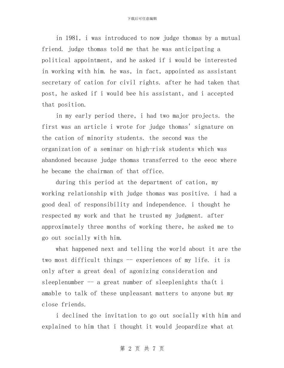 英文演讲稿开场白与英文演讲稿格式汇编_第2页