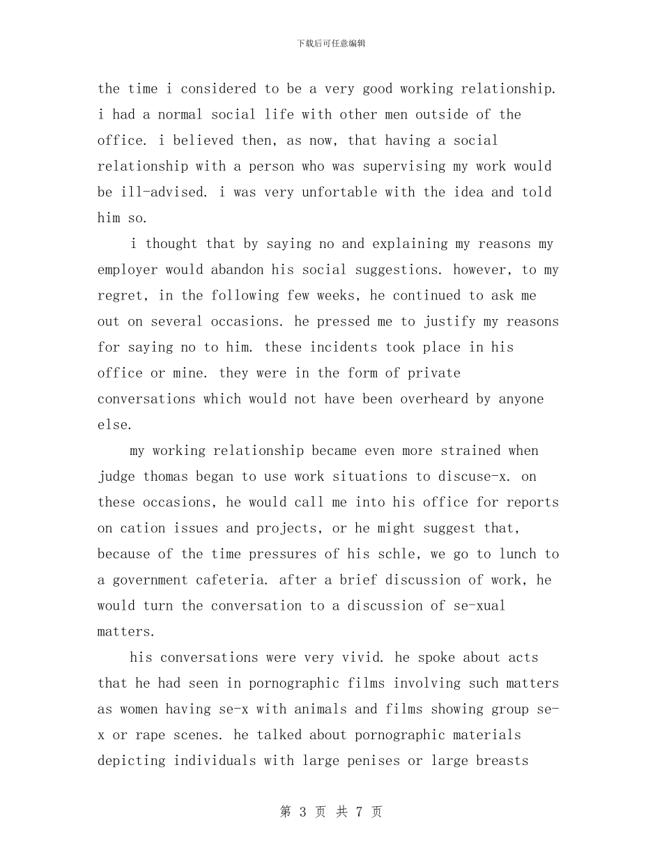 英文演讲稿开场白与英文演讲稿格式汇编_第3页