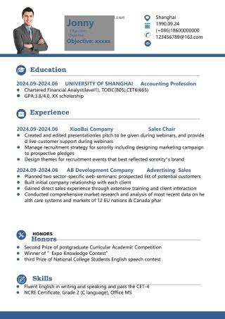 英文简历模板183