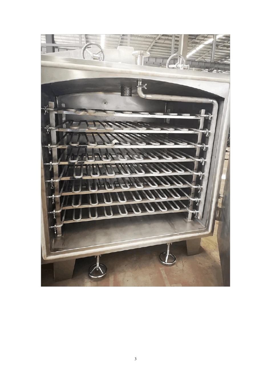 FZG-96盘方形真空干燥箱_第3页