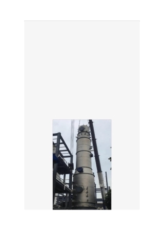 MVR降膜蒸发器的结构和原理