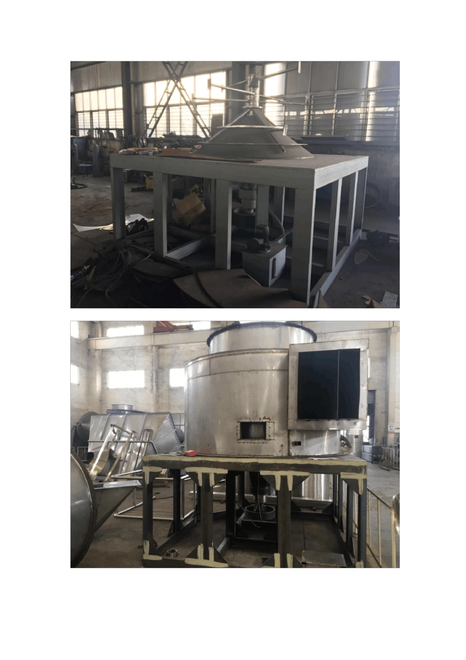 XSG10-阻燃剂旋转式闪蒸干燥器,阻燃剂烘干机_第2页