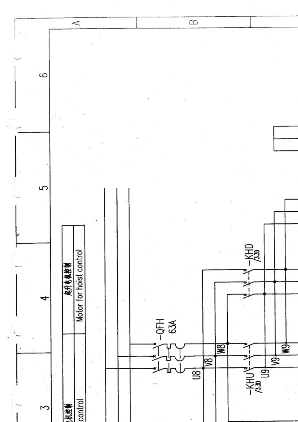 中联TC56106(2012.6)电气控制_第3页