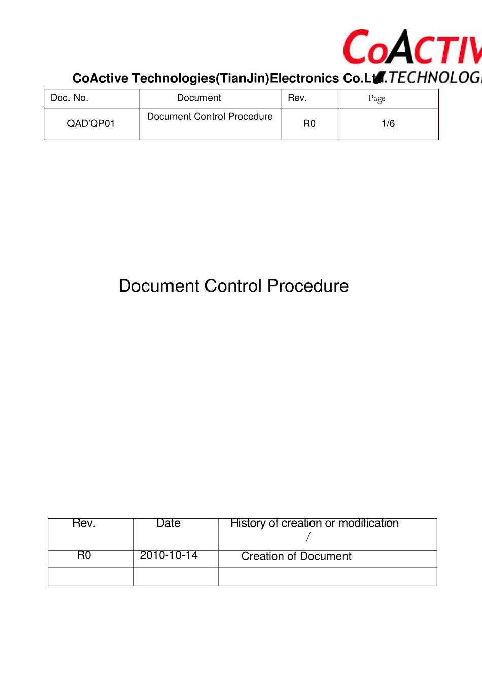 中英对照文件控制程序_第1页