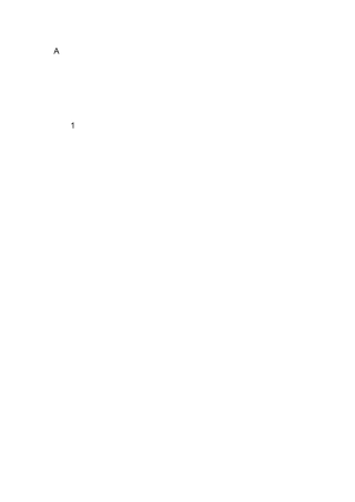 中药提取方法精华版