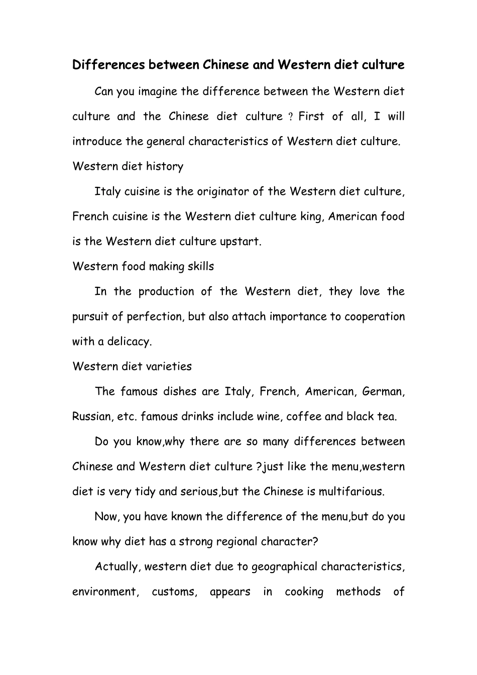 中西方饮食文化差异(中英对照)_第1页