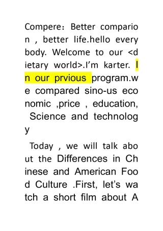中西方饮食文化差异(英文版)