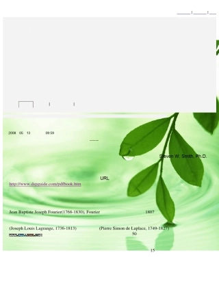 为什么要进行傅立叶变换？傅立叶变换有何意义？
