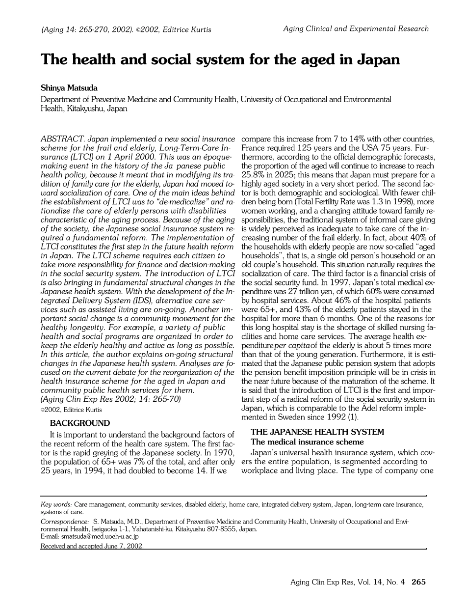 养老服务外文文献_第1页