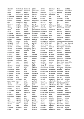 再要你命3000打印版_纯单词