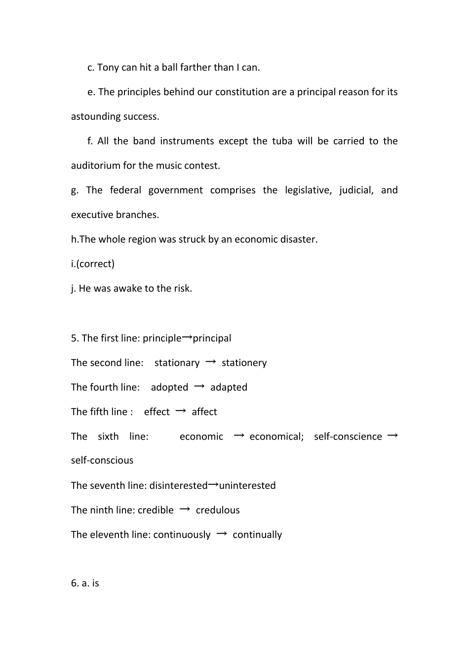 写作教程1答案_第2页