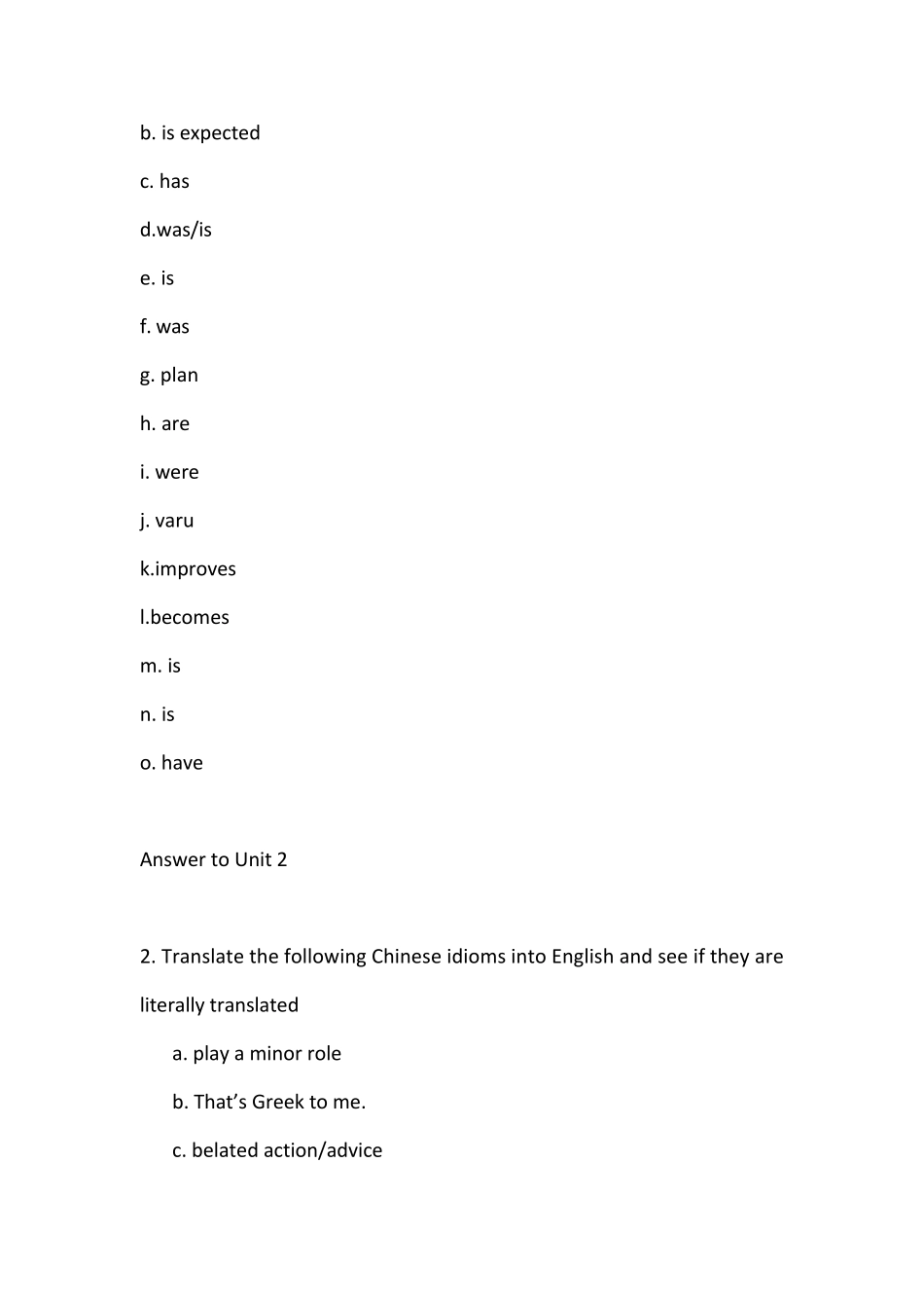 写作教程1答案_第3页