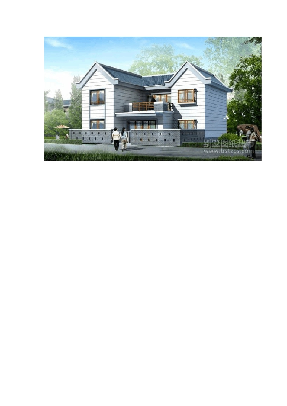 农村盖房子图片配筋方案大全_第2页