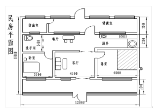 农村砖瓦房屋建筑设计图
