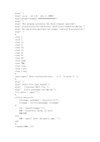 冲击响应谱计算的matlab程序