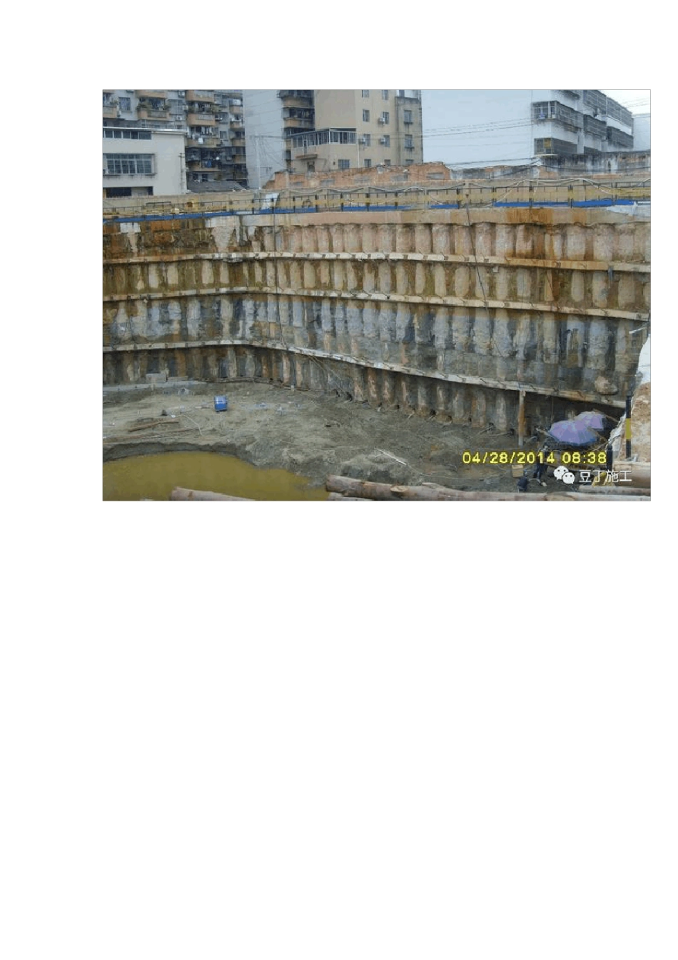 几种常见的建筑止水帷幕形式_第2页