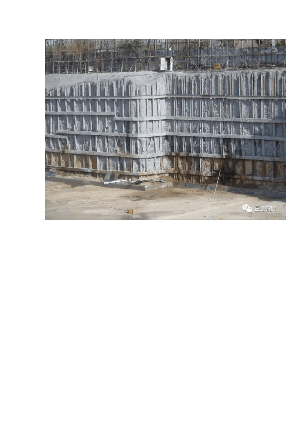 几种常见的建筑止水帷幕形式_第3页
