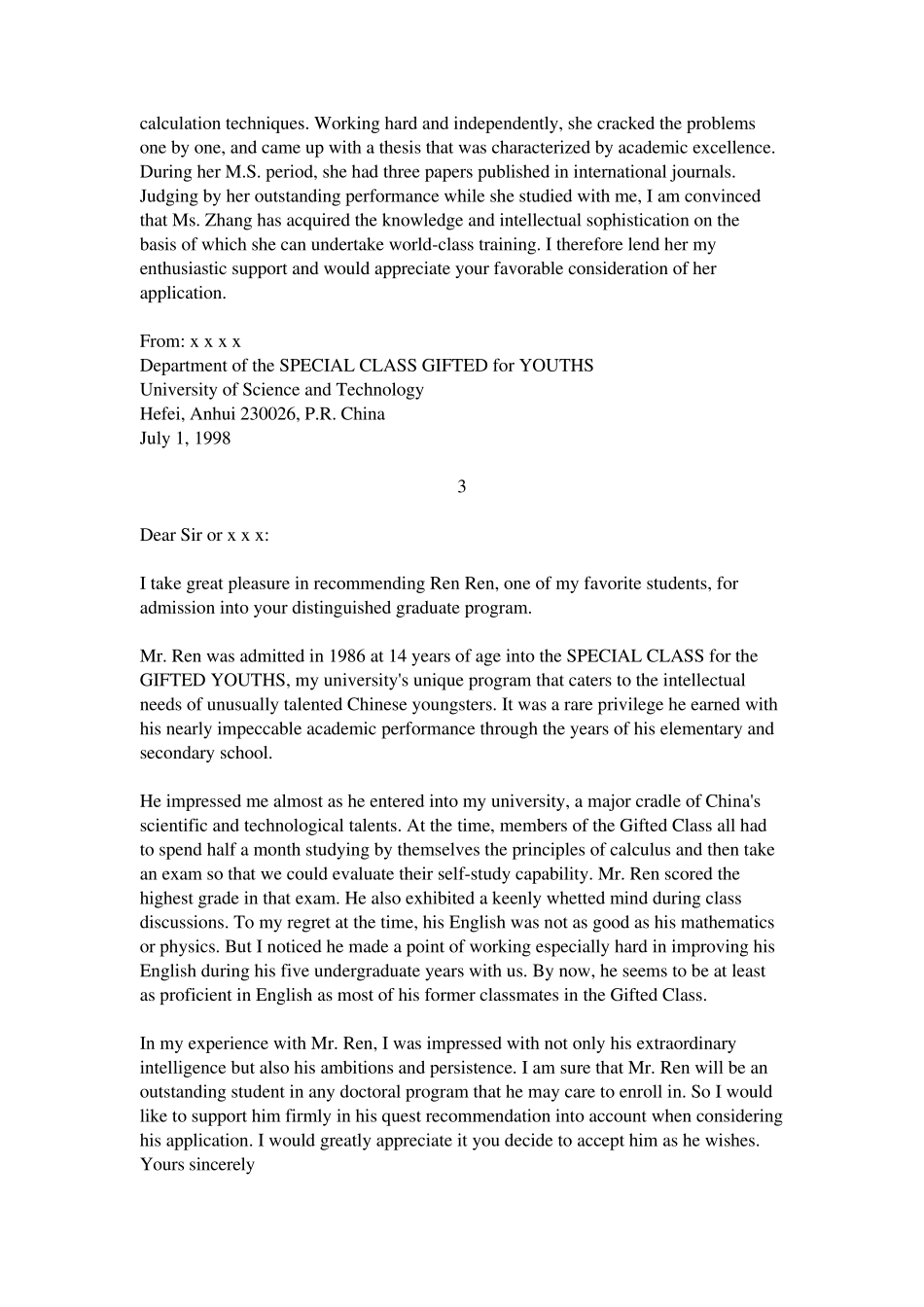 几篇出国留学导师推荐信范文_第2页